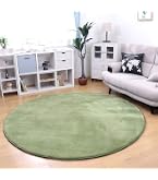 Amazon | Huloo sleep 低反発フランネルラグ 3cm厚 円形 カーペット
